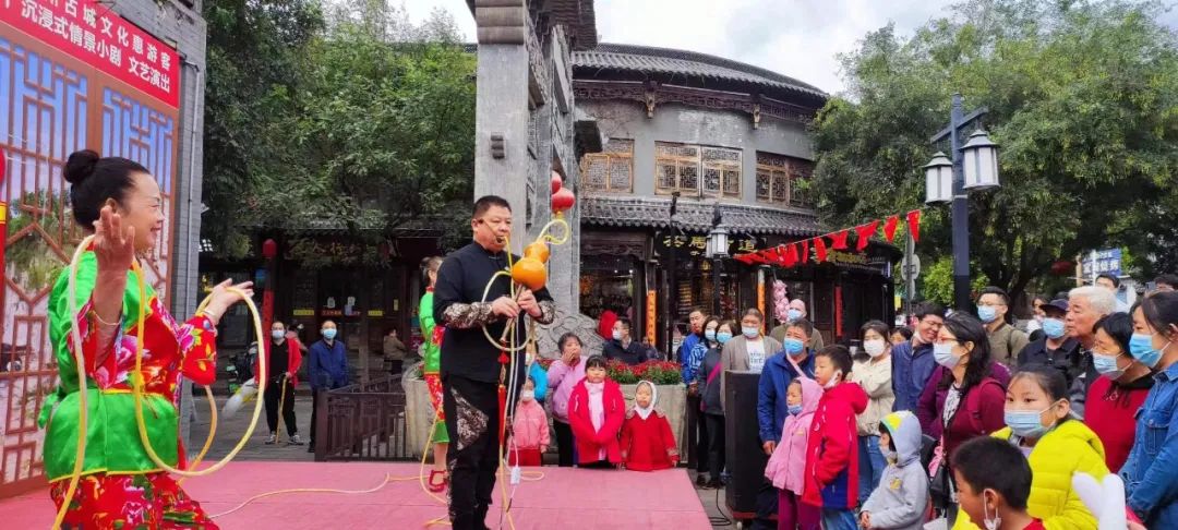 学术中国 第17页