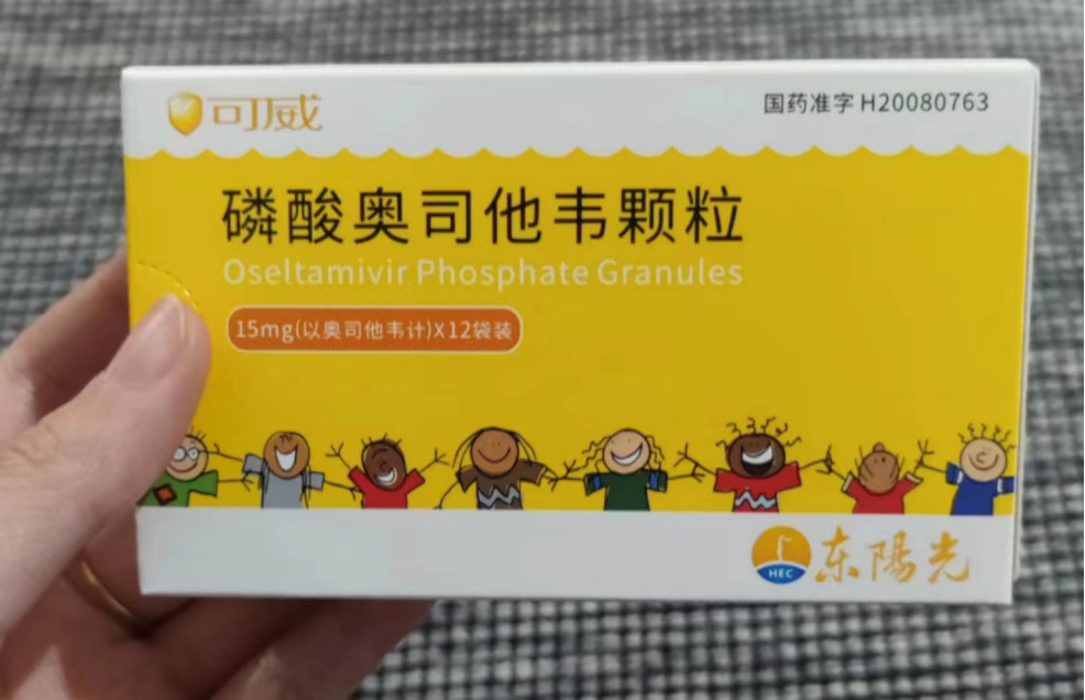 澳门王中王100%期期中详细解答、专家解析解释与落实